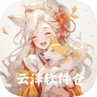 9.1免费版安装APP应用