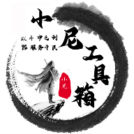 WWW,167av·COM网站APPAPP应用