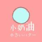 月光宝盒破解版盒子APP应用