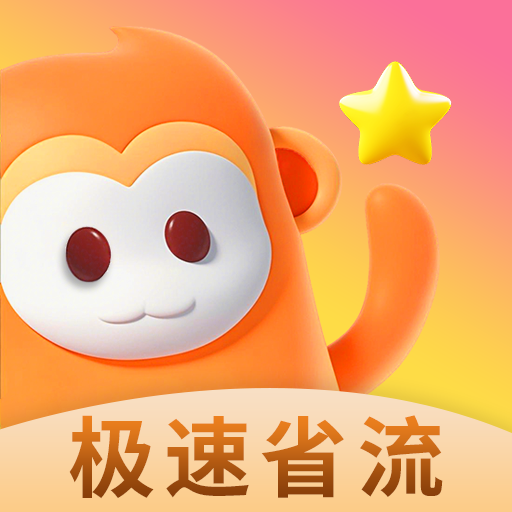 秘密直播APP应用