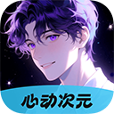 花海影视无限制资源版