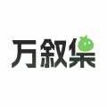 绿巨人视频下载APP应用