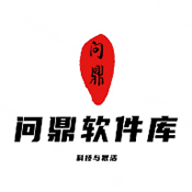 9.1直播免费APP应用
