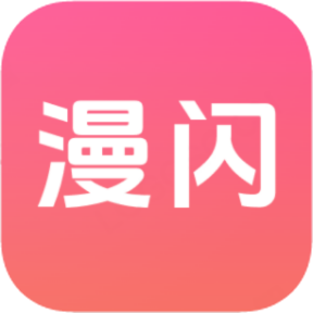 澳门最快开场直播网站APP应用