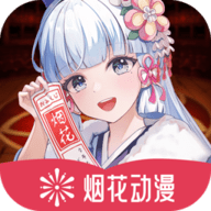 抖抈直播APP应用