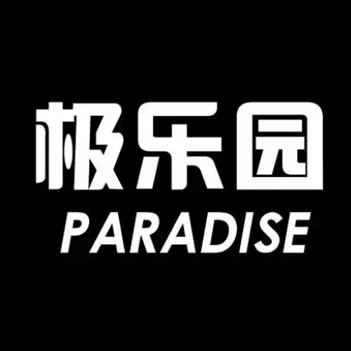 WWW,536av·COM网站APP最新版