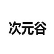 星星视频app下载追剧最新版APP应用