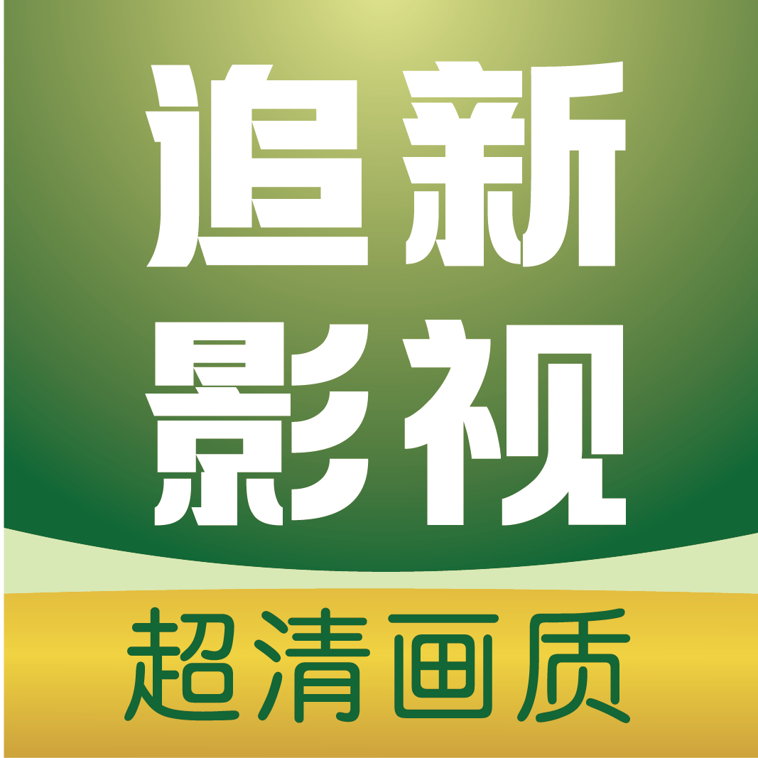 天天美丽视频APP应用