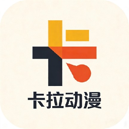 魅影app正版下载官网APP应用