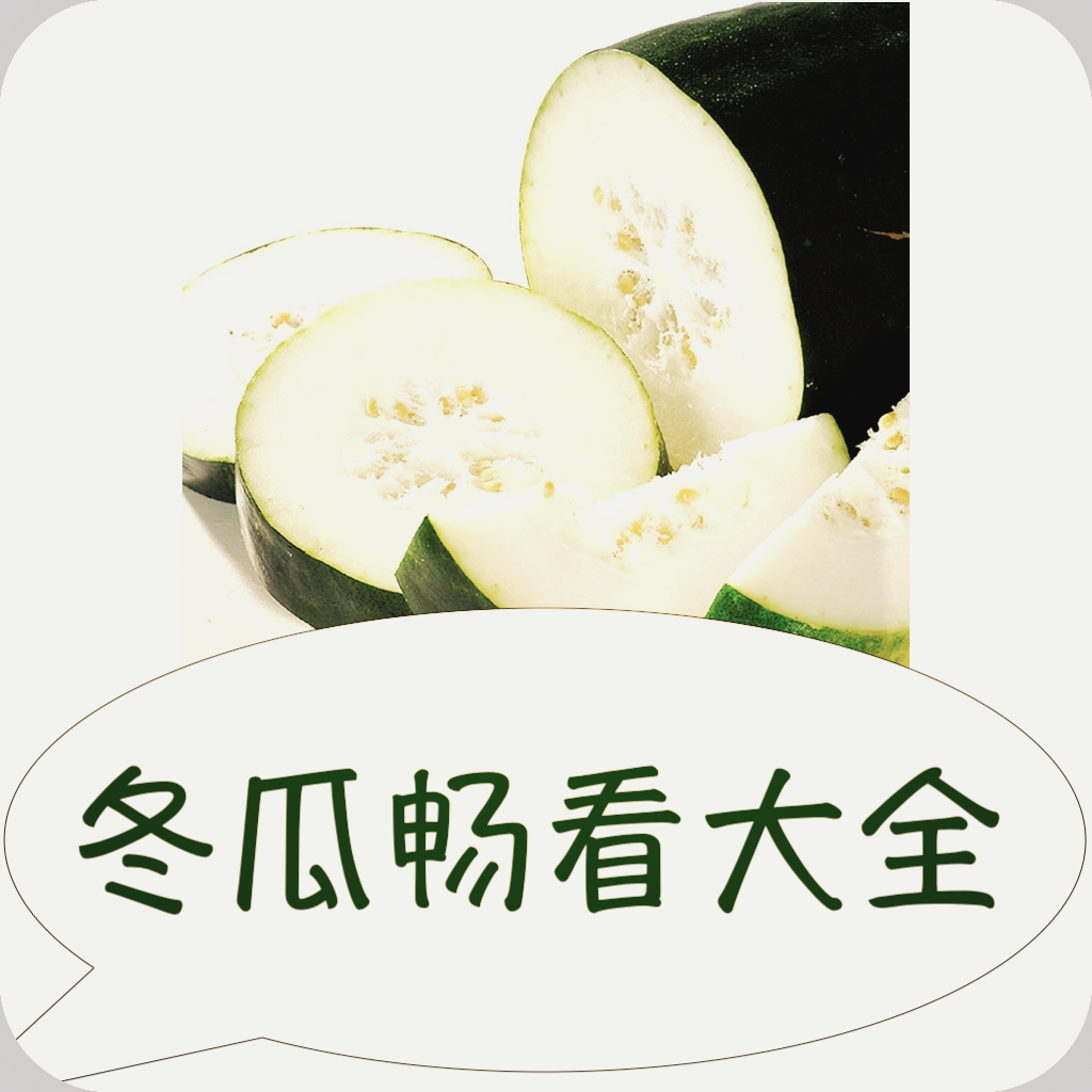 黄色成人appAPP应用