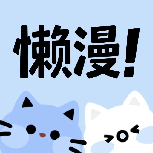 youjizzAPP应用