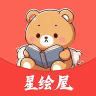 A片网APP最新版